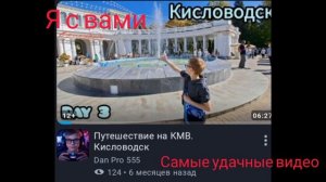 Моему каналу ГОД!!!🥳🥳🥳