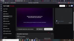 Играем в  игры в роблоксе