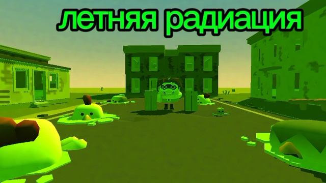 Интро смотреть онлайн