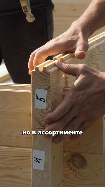 Проектировка панельно-каркасных домов