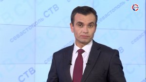 Вечерние новости СТВ (26 мая 2026)