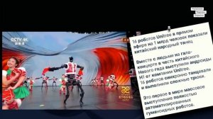 «поТРЕНДим» — Выпуск 5 «ИИ больше не фантастика кто выиграет, кто проиграет»