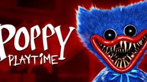 Poppy playtiime (1 часть) фулл