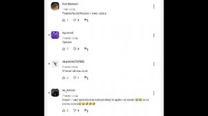 new comments