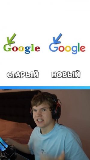 КАКОЙ ЛОГОТИП ЛУЧШЕ  🤔 #Shorts #тест #логотип