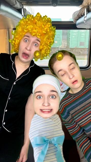 ПОВ: ТИПИЧНАЯ ПОЕЗДКА В ПОЕЗДЕ🤣