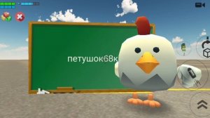 моя будушея (новая) видеозаставка