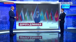 Роль СНГ в современных геополитических условиях. Иван Новиков. Сказано в Сенате