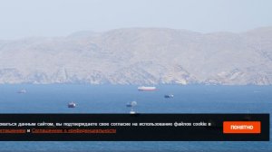 WSJ: американские ВМС возобновили сопровождение судов через Ормуз