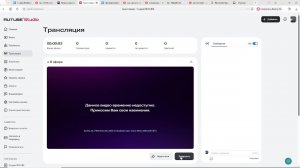 Mайнкрафт с ворлендом