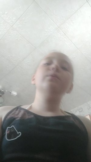 чика