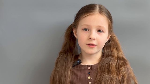 2026.05 Ивонина Алина, 7 лет, видеовизитка смотреть онлайн