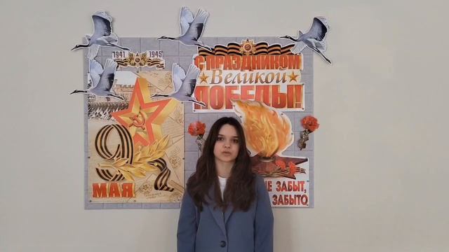 Елизавета Меркулова 1ОИБАС-1625 (Фатих Карим "За отчизну")