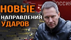 Александр Артамонов. К чему готовится Белоруссия и Россия Эпоха неМирья
