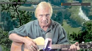 Вечер песен Высоцкого   ТВ № 2618