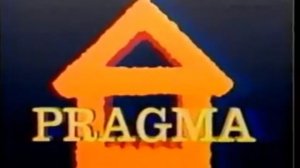 Реклама Pragma Bank 1992
