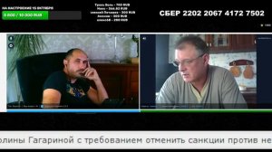 Обсудили литературу