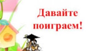 Plants vs Zombies. Часть 13 - Сказ о Зомби-мореплавателях и дешевом автопроме