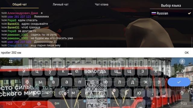 Обзор на приору ))) мадаут 2 смотреть онлайн