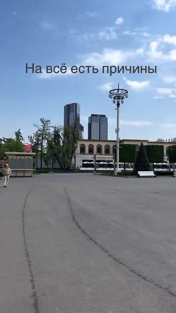 Все встречи и события имеют свои задачи