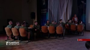 Интеллектуальная игра «Богатырский вопрос«прошла в учебном Центре ОГУ имени Тургенева