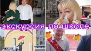 26-05-2026 Я сегодня ходячая эмоция