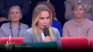 Телепередача «Мужское и женское»: Домашнее на*илие