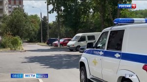 8.06 – Вести утро от 26.05.2026г.