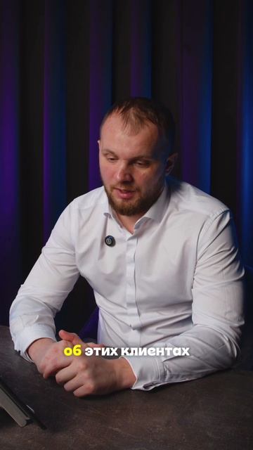 Когда пора внедрять CRM-систему?