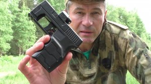Обзор и тест устройства ГВАД САП-12 | Защита в лесу и от зверей ГВАД САП-12: реальные испытания 💠