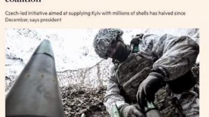 ‼️🇺🇦🏴☠️ Девять стран вышли из чешской коалиции по поставкам боеприпасов для Украины, — FT