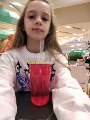 Сашка Чашка