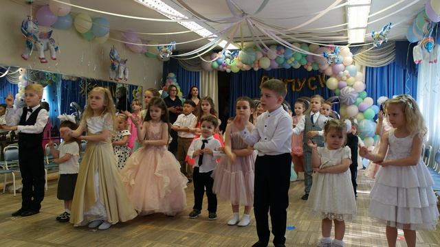 Выпускной в ДС 1 часть смотреть онлайн