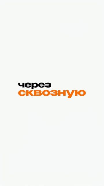 2,5 млн с кресла в стоматологии это реально