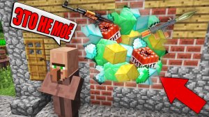 ЭТОТ ЖИТЕЛЬ СПРЯТАЛ СОКРОВИЩА В СТЕНЕ ДОМА В МАЙНКРАФТ | Риколит Minecraft