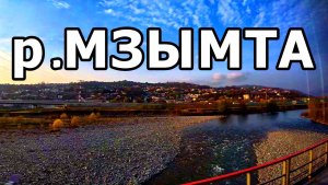 СОЛНЫШКО СВЕТИТ И СПАТЬ ХОЧЕТСЯ В «ЛАСТОЧКЕ». ПОДЪЕЗЖАЕМ К АДЛЕРУ! ОТПУСК. НОЯБРЬ 2025.