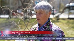 25.05.2026 К озеленению Южно-Сахалинска присоединился коллектив детской областной больницы