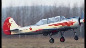 Як-52  сент.  2019