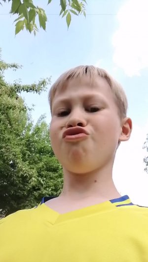 Как ты так думаешь