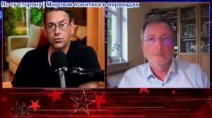 Засекречено - Новый отчет об авиасимуляторе 11 сентября опровергает официальную версию
