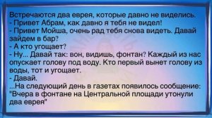 💁♂️Как_Вовочка_решил_Жениться_На_Химичке!_Сборник_Смешных_Анекдотов!