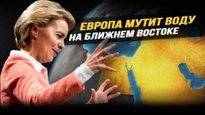 Враг подводит итоги года. Илья Титов
