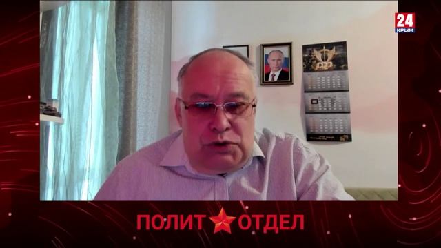 Политотдел. «С кем и о чём там разговаривать?»