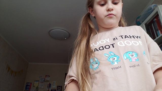 круто! смотреть онлайн
