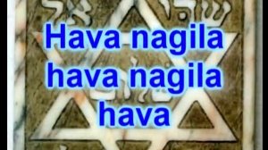 Imperial HEBREW Nazi ambición Imperial