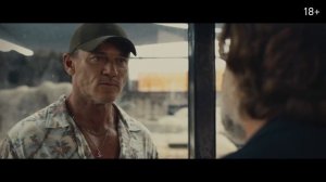 Ночной бизнес (трейлер на русском 2026)