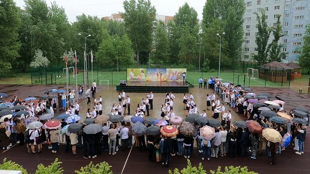 ПРОЩАЛЬНЫЙ ВАЛЬС ДЕВЯТЫХ КЛАССОВ смотреть онлайн