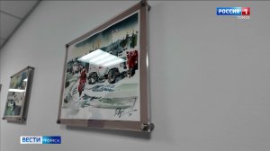 Вести-Томск, выпуск от 25.05.2026 21:10