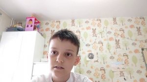 что это было