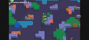 Играю в Brawl stars 1 часть